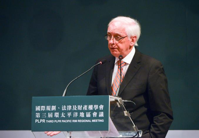 PLPR國際規劃、法律及財產權學會第三屆環太平洋地區會議開幕典禮 鄭市長：透過完善的土地開發制度，落實保障精神