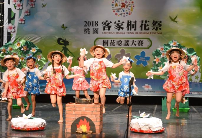 「2018桃園客家桐花祭」桐花唸謠大賽 鄭市長：支持客語扎根計畫，期盼客語使用比例持續成長