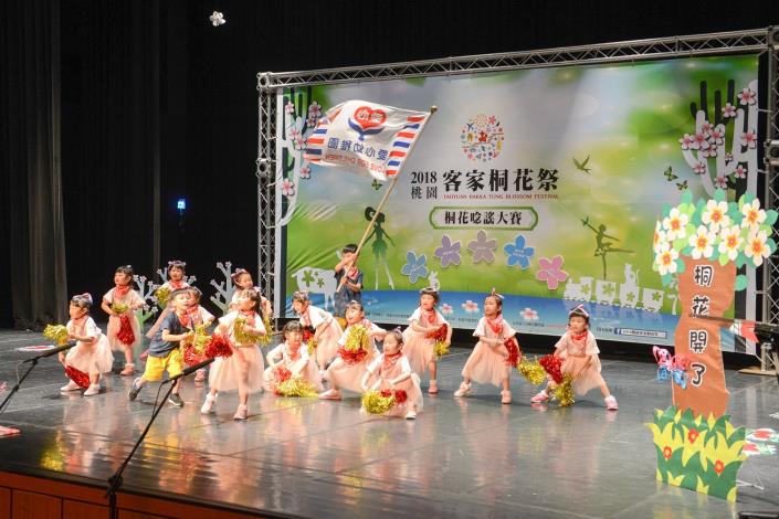 「2018桃園客家桐花祭」桐花唸謠大賽 鄭市長：支持客語扎根計畫，期盼客語使用比例持續成長
