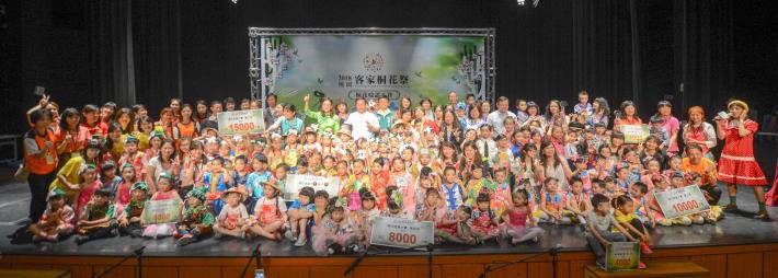 「2018桃園客家桐花祭」桐花唸謠大賽 鄭市長：支持客語扎根計畫，期盼客語使用比例持續成長