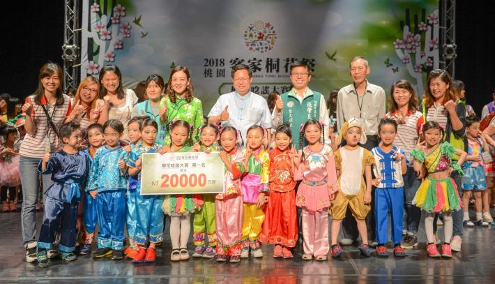 「2018桃園客家桐花祭」桐花唸謠大賽 鄭市長：支持客語扎根計畫，期盼客語使用比例持續成長