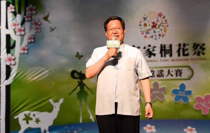 「2018桃園客家桐花祭」桐花唸謠大賽 鄭市長：支持客語扎根計畫，期盼客語使用比例持續成長