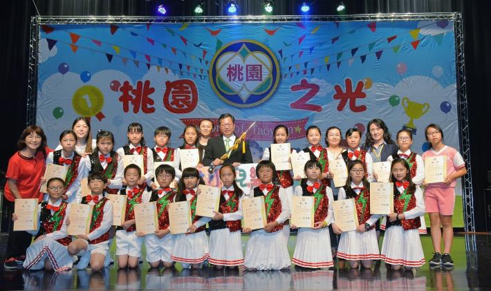 107年桃園之光表揚大會 鄭市長：持續提供學校資源，讓每個孩子的潛力獲得發展