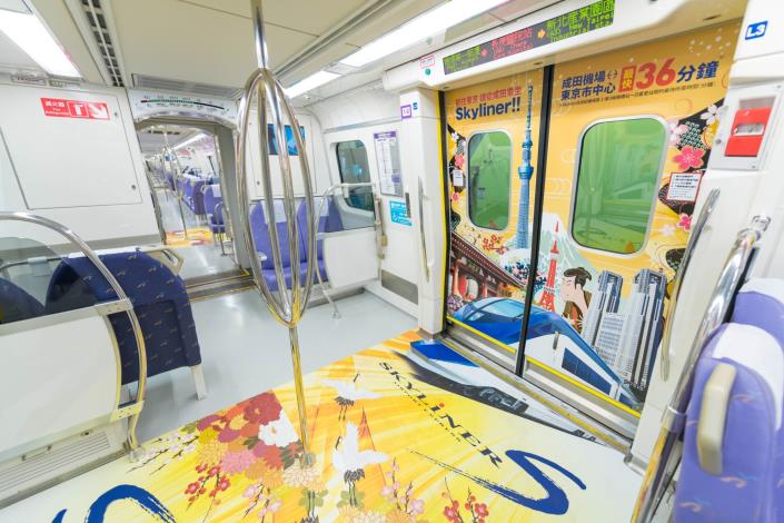 桃園捷運‧京成電鐵締結友好關係合作意向書簽署 鄭市長：透過合作，促進桃園與千葉、台灣與日本間交流