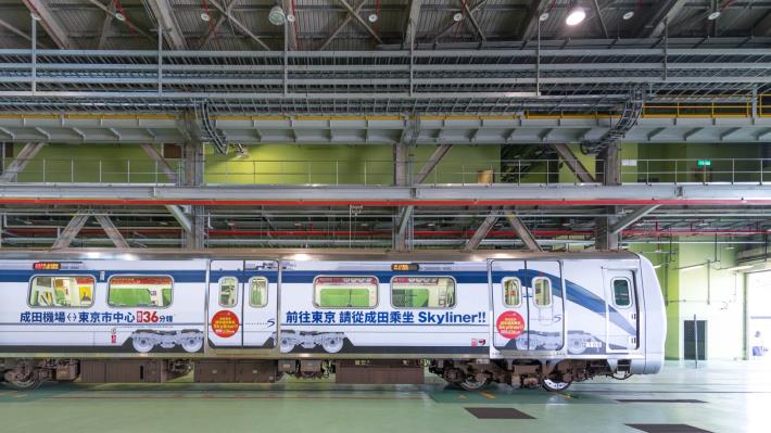 桃園捷運‧京成電鐵締結友好關係合作意向書簽署 鄭市長：透過合作，促進桃園與千葉、台灣與日本間交流