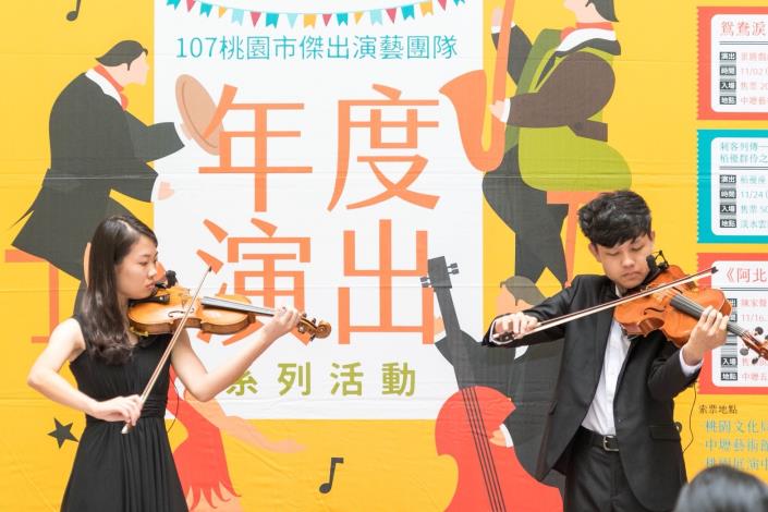 管弦樂團表演