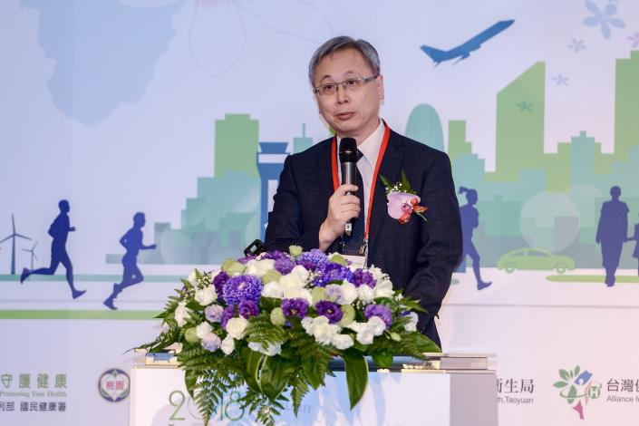 2018年健康城市國際研討會開幕 鄭市長：透過城市交流，累積健康照顧經驗