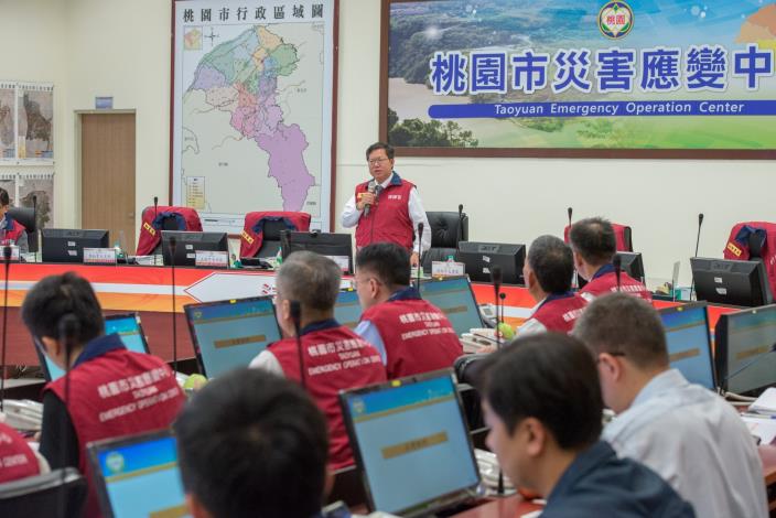 瑪莉亞颱風災害應變中心第一次工作會議 鄭市長：以安全第一為目標，完成各項整備工作