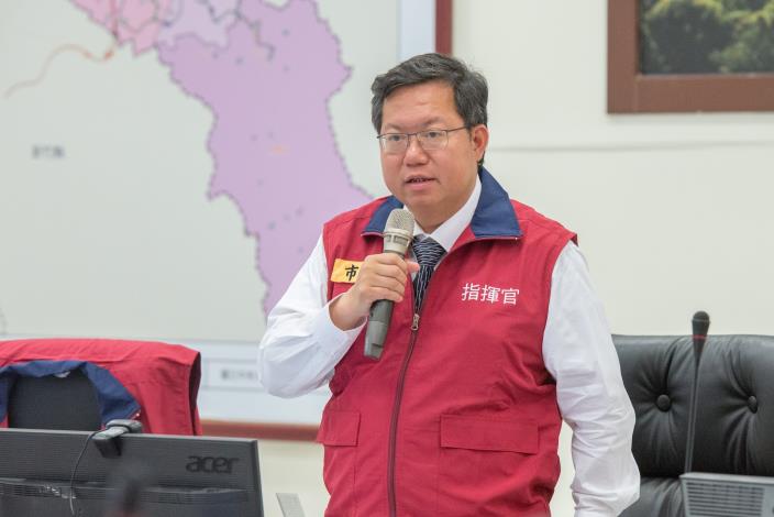 瑪莉亞颱風災害應變中心第一次工作會議 鄭市長：以安全第一為目標，完成各項整備工作