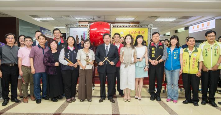 《聲動桃園》2018桃園國樂節記者會 鄭市長：推動國樂教育扎根，讓多元音樂教育成為桃園亮點特色