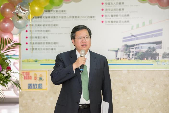 市長致詞表示，建立長照體系，讓醫療普及化，讓長者有健康沒煩惱
