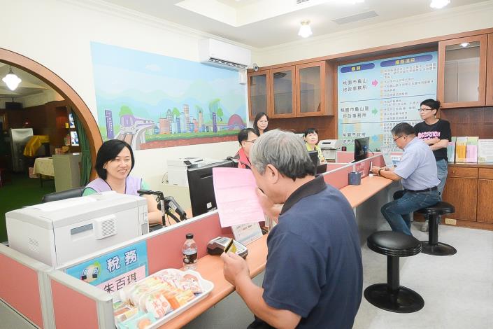 龜山大坪頂（地政、戶政、稅務）便民工作站提供各項便民服務