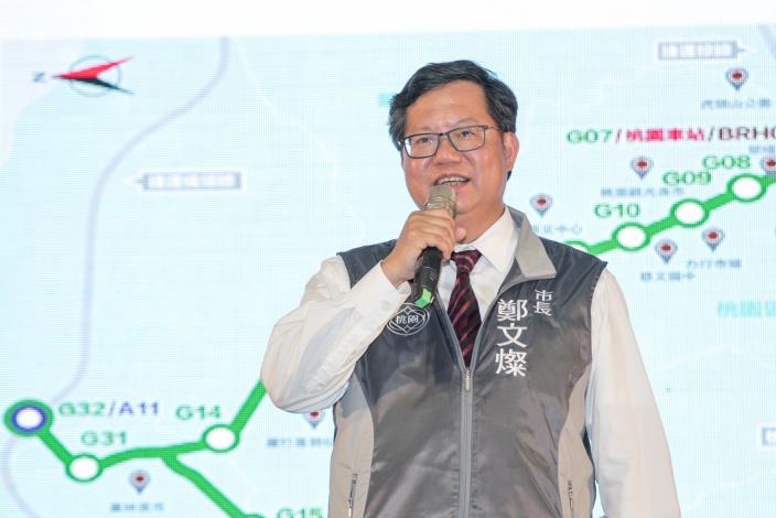 市長致詞表示，大園將脫胎換骨，呈現嶄新面貌