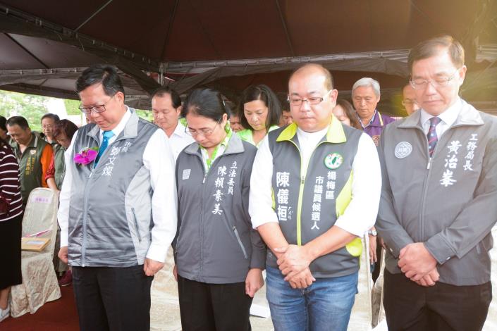 市長與貴賓一同為1021普悠瑪事故罹難者默哀