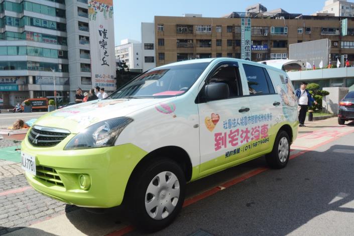 到宅沐浴車外觀