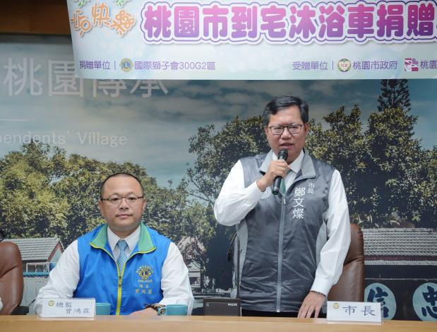 市長致詞表示，讓更多貼心照顧進入長照體系，提高服務能量