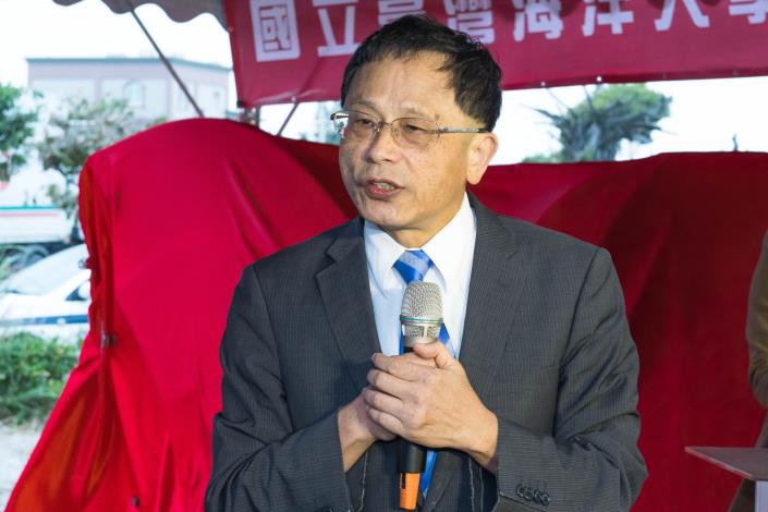 國立台灣海洋大學校長致詞表示，海大將以「海洋創新育成基地」概念，推動海洋環境生態教育及海洋商品化產業育成