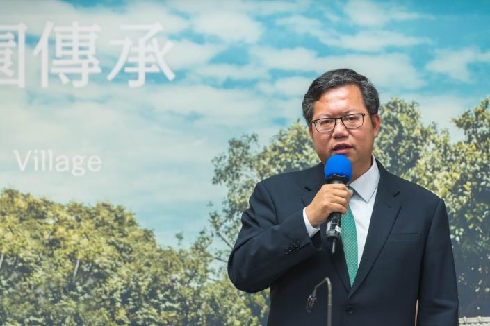 鄭市長致詞表示，肯定許女士推動農業創新與兒童照顧，回饋桃園