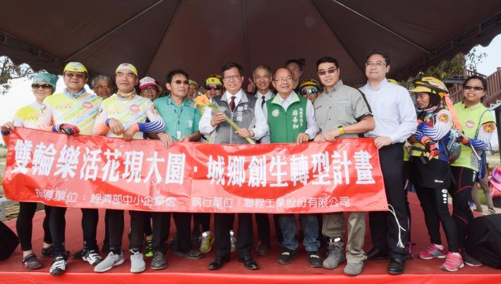 大合照