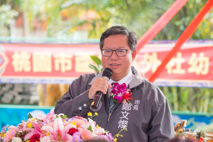 市長致詞表示，外社幼兒園預計明年7月竣工，109年1月招生開辦，提供家長更多元的選擇