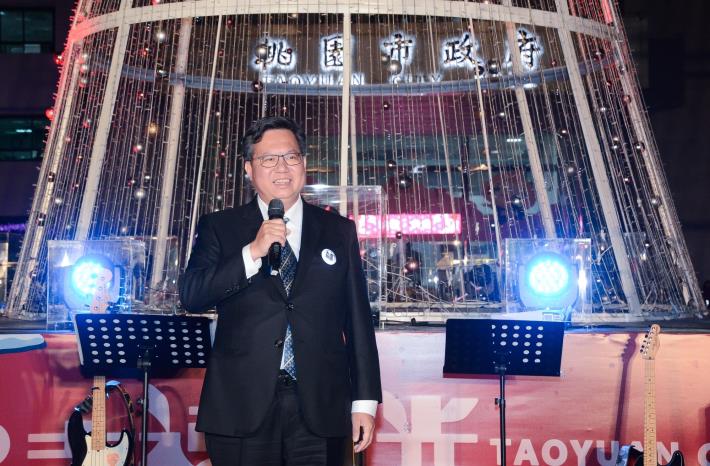 鄭市長致詞表示，讓市民遇見幸福、讓桃園看見天光