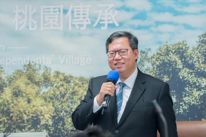 鄭市長表示，各單位應共享社會安全網相關資訊|