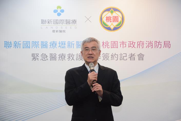 李秘書長表示，整合醫療資源，攜手守護市民健康