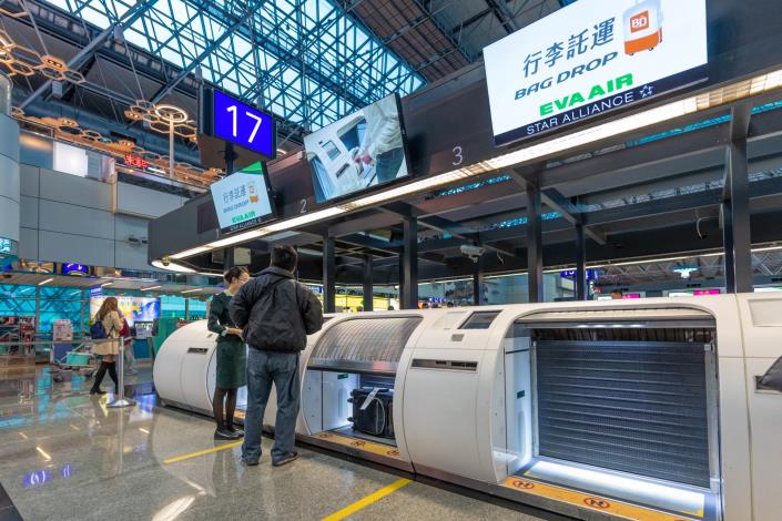 桃機行李托運系統