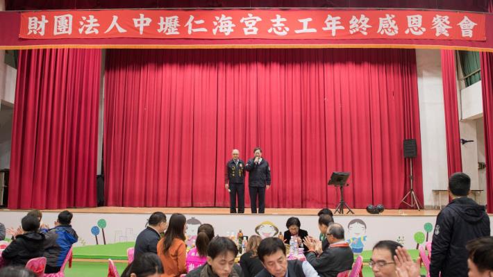 鄭市長致詞讚揚仁海宮在公益方面的付出