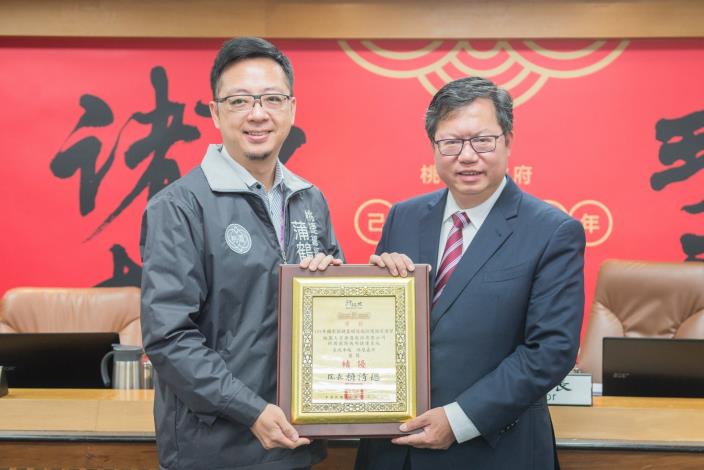 呈獻機場捷運線榮獲行政院107年度國家關鍵基礎設施防護指定演練績優獎