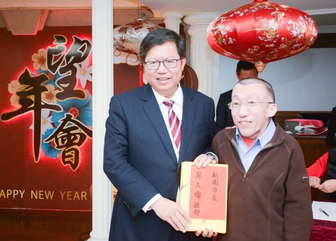 鄭市長出席議會望年會