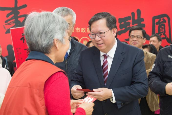 市長希望透過新春福袋，將新年的祝福傳達給每位同仁及市民朋友。