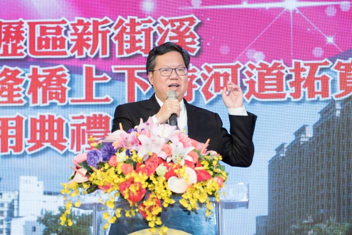 鄭市長表示，改善淹水河段，提供優質河岸景觀與生活空間