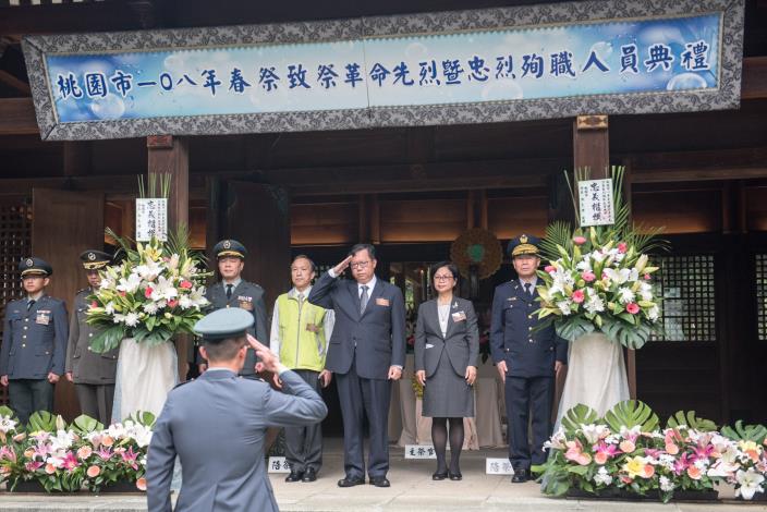 市長擔任「桃園市108年春祭致祭革命先烈典禮」主祭官