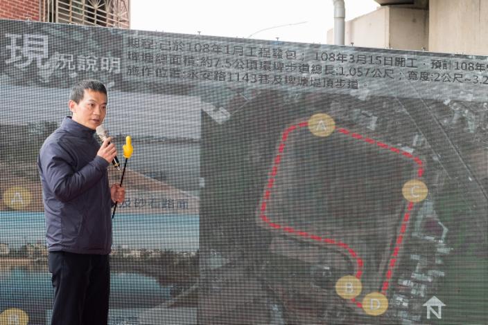 工務局說明2-13埤塘景觀美化工程規劃內容