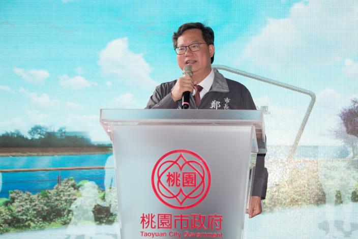 市長致詞表示，將打造具有在地文化、生態教育及休閒遊憩功能的八角店埤塘生態樂園