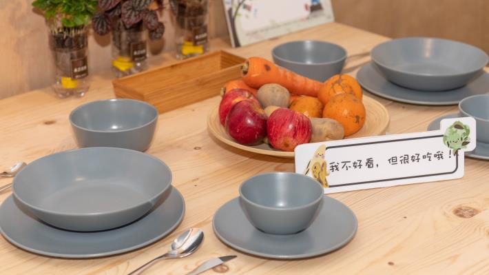 鼓勵採購外觀欠佳蔬果