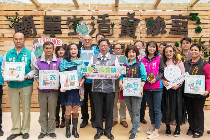 市長與貴賓合影