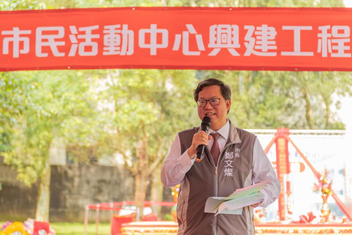 市長致詞表示，大烏林市民活動中心預定109年3月完工，提供里民更寬敞好用的集會休閒空間