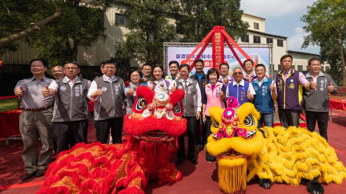 市長與來賓大合照