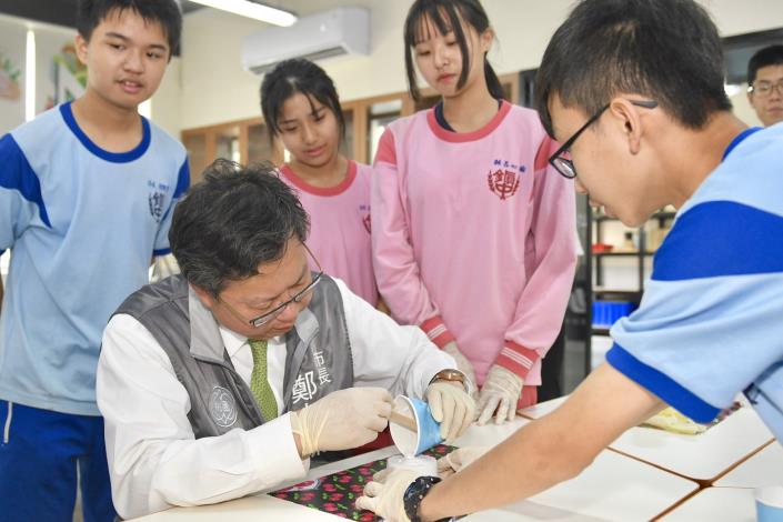 市長體驗實作課程