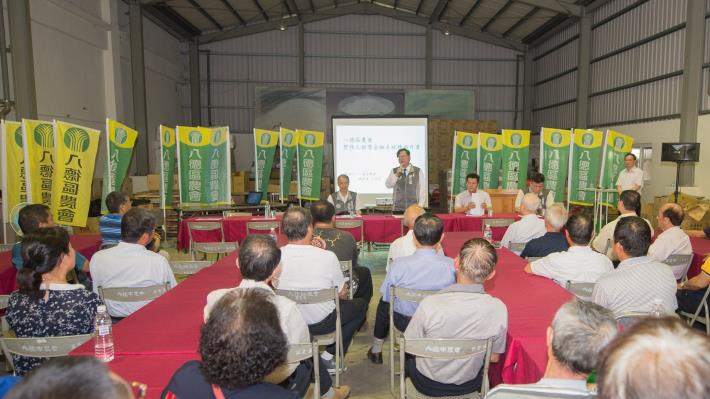 市長致詞表示，請八德區農會多加推動農業相關保險，讓農民都能夠加保，增加從農保障