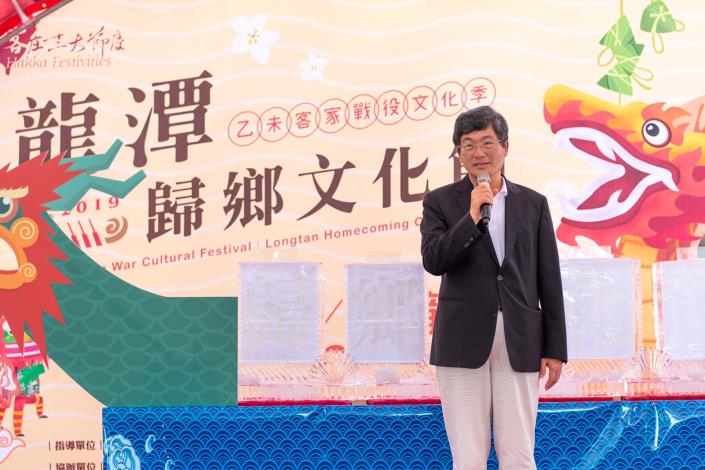 客委會副主委致詞