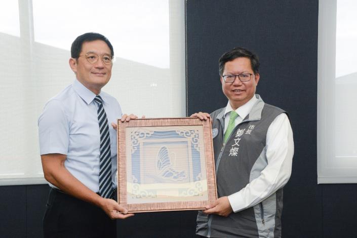 市長致贈禮品