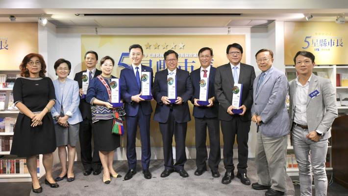 現場5星縣市長們合影留念