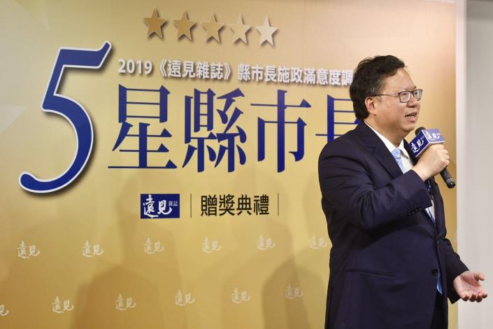 鄭市長感謝市民肯定桃園，持續以專注施政帶來城市的進步