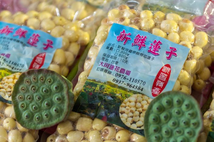 農友生產的農產品