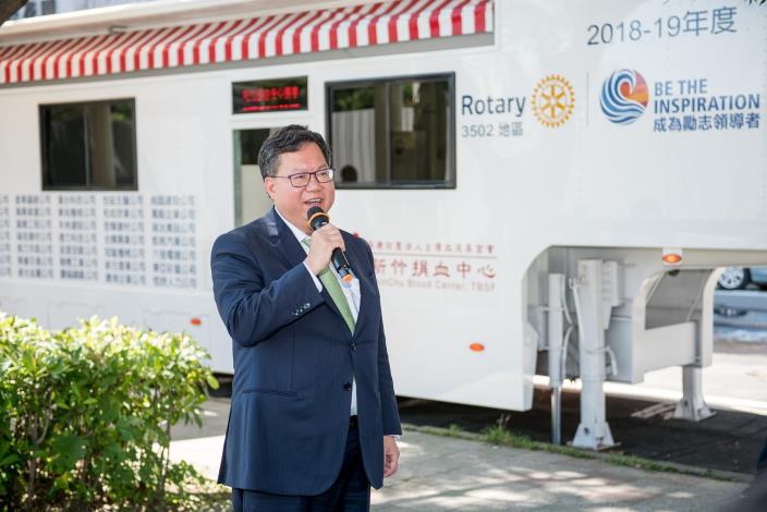 市長致詞表示，感謝國際扶輪3502地區捐贈零空污無動力環保捐血車，鼓勵市民踴躍捐血