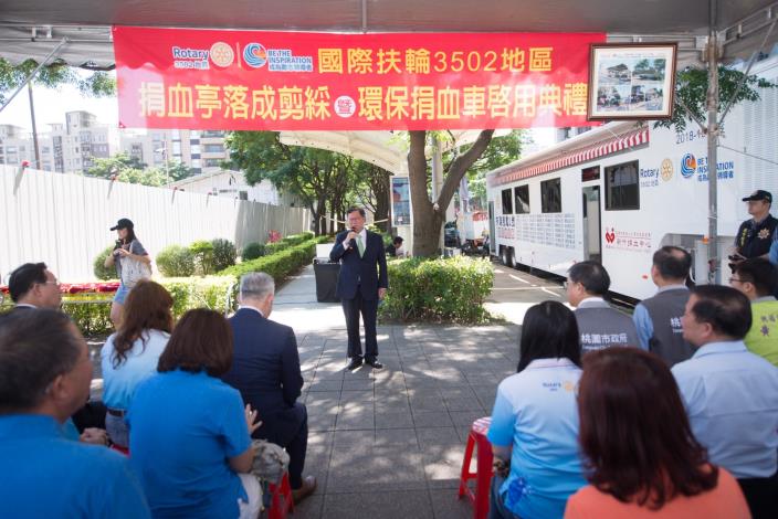 市長致詞表示，無動力環保捐血車採外接電源設計，是台灣在公共衛生及醫學領域方面的創舉