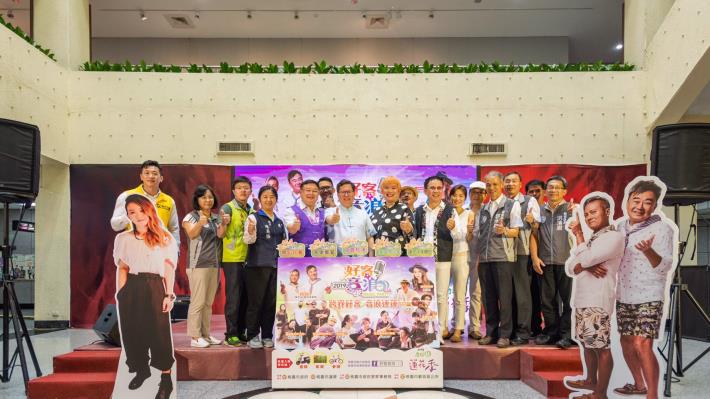 鄭市長和與會來賓開心合影